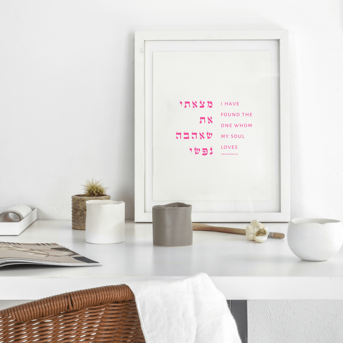 Song of Songs 3:4 Love Print、mySite、topwebapps