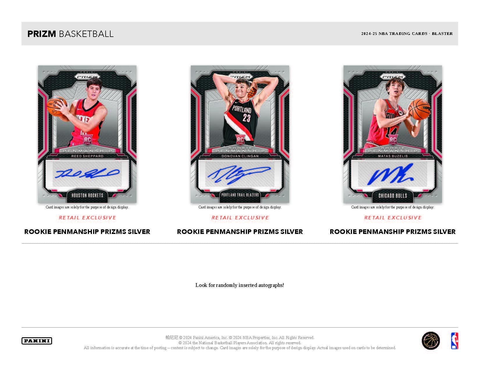 Panini Prizm NBA Basketball 2024/25 - Blaster Box、mySite、waistdrama