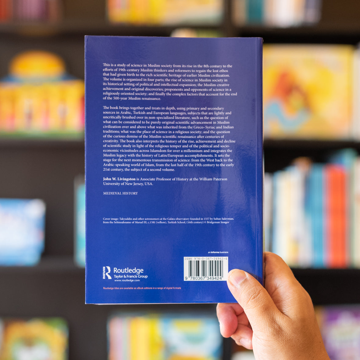 The Rise of Science in Islam and the West、mySite、topwebapps