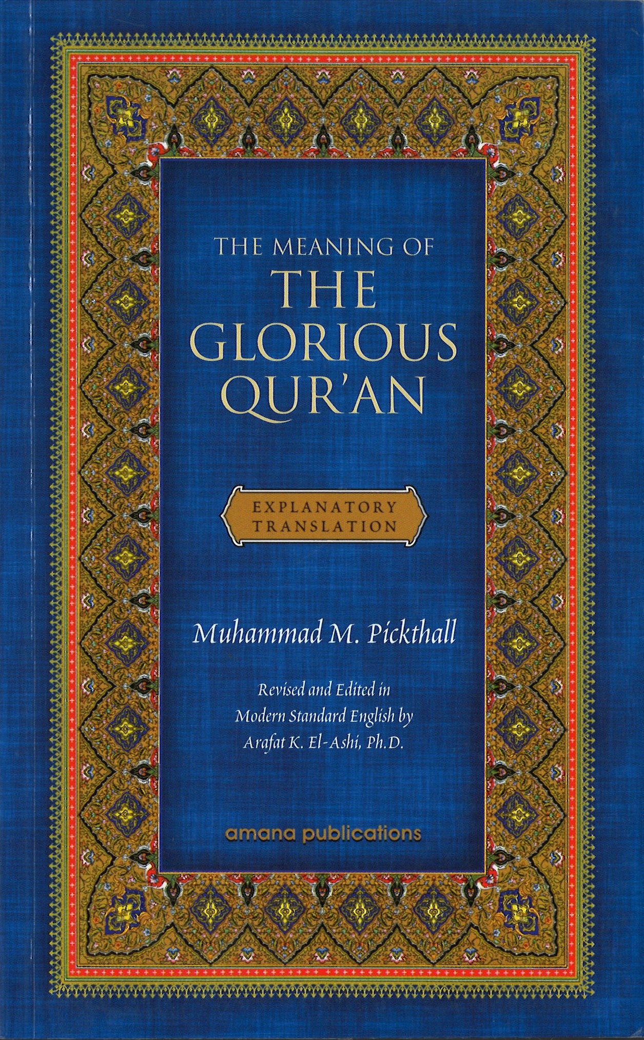The Meaning of the Glorious Qur'an : Explanatory Translation、mySite、topwebapps