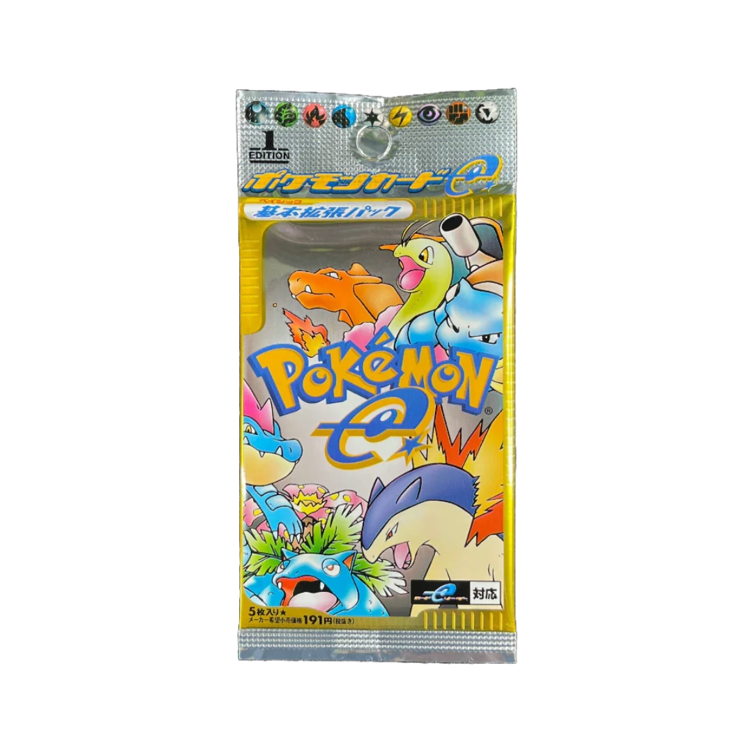 Japanese Base Expansion (Expedition)、mySite、waistdrama