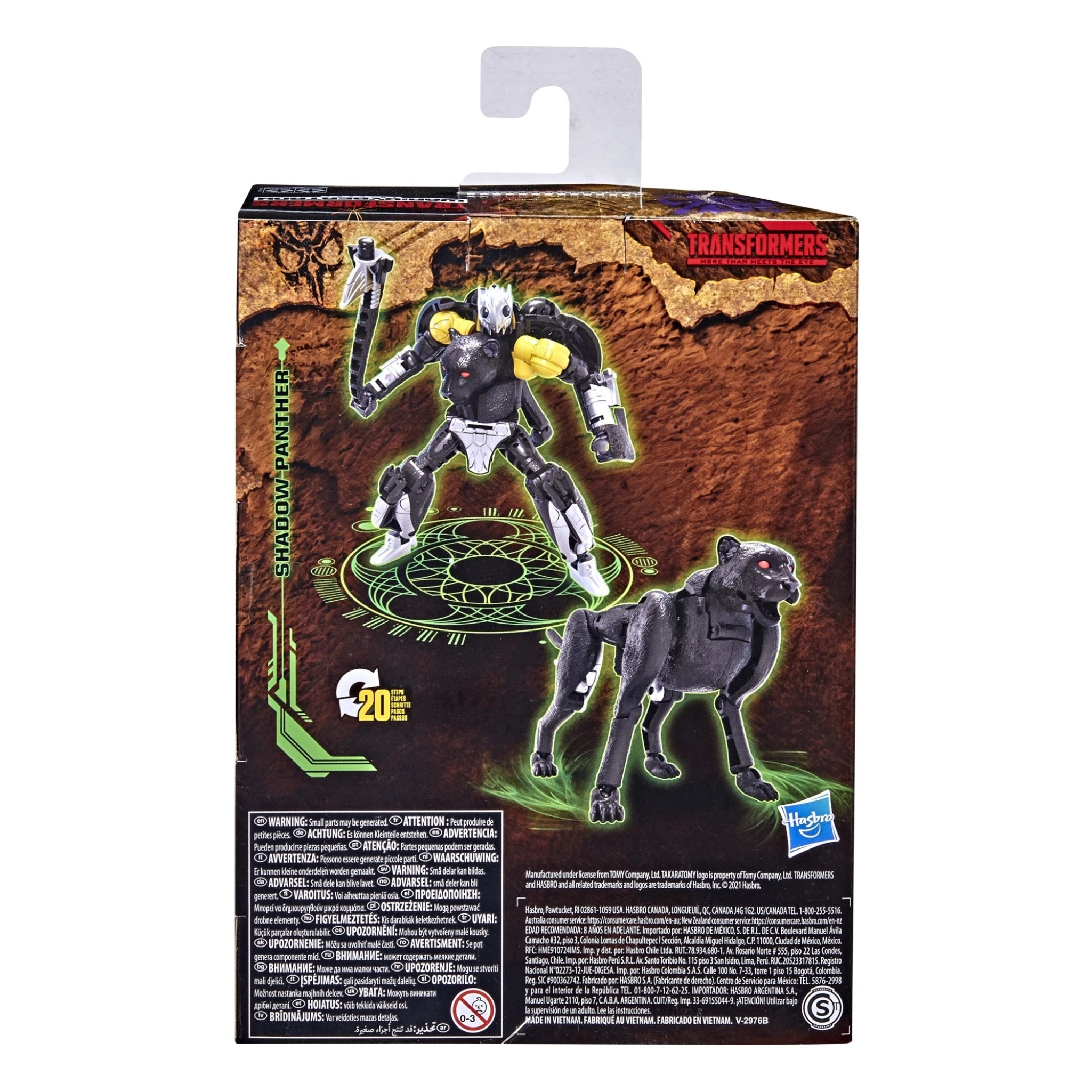 Transformers War for Cybertron Kingdom Deluxe Shadow Panther、mySite、hgirdovlk