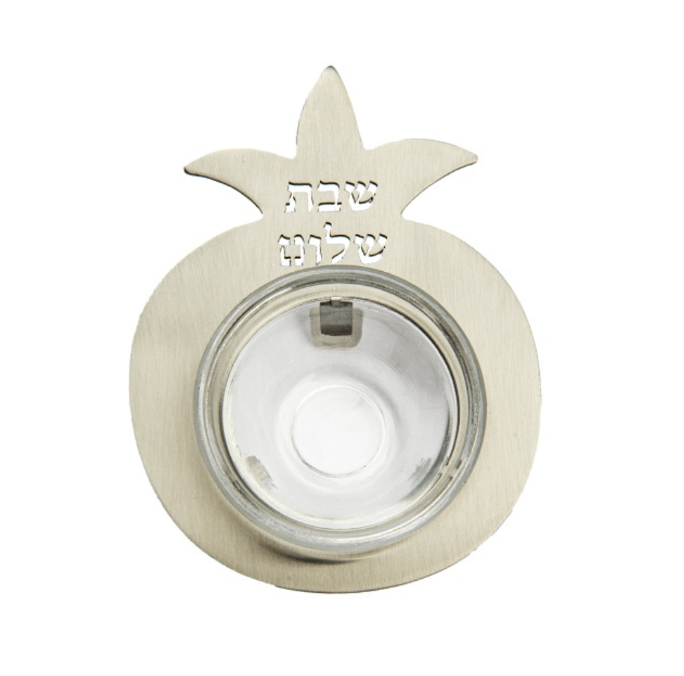 Metal Pomegranate Shabbat Shalom Small Glass Dish by Yair Emanuel - Silver、mySite、topwebapps