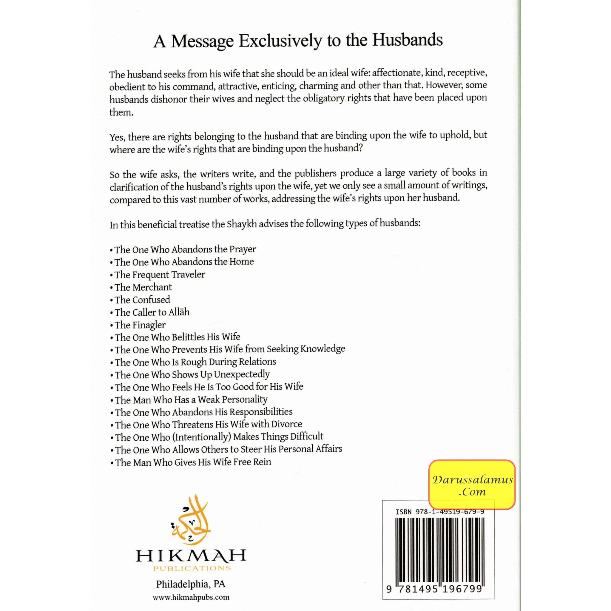 A message exclusively to the husband、mySite、topwebapps