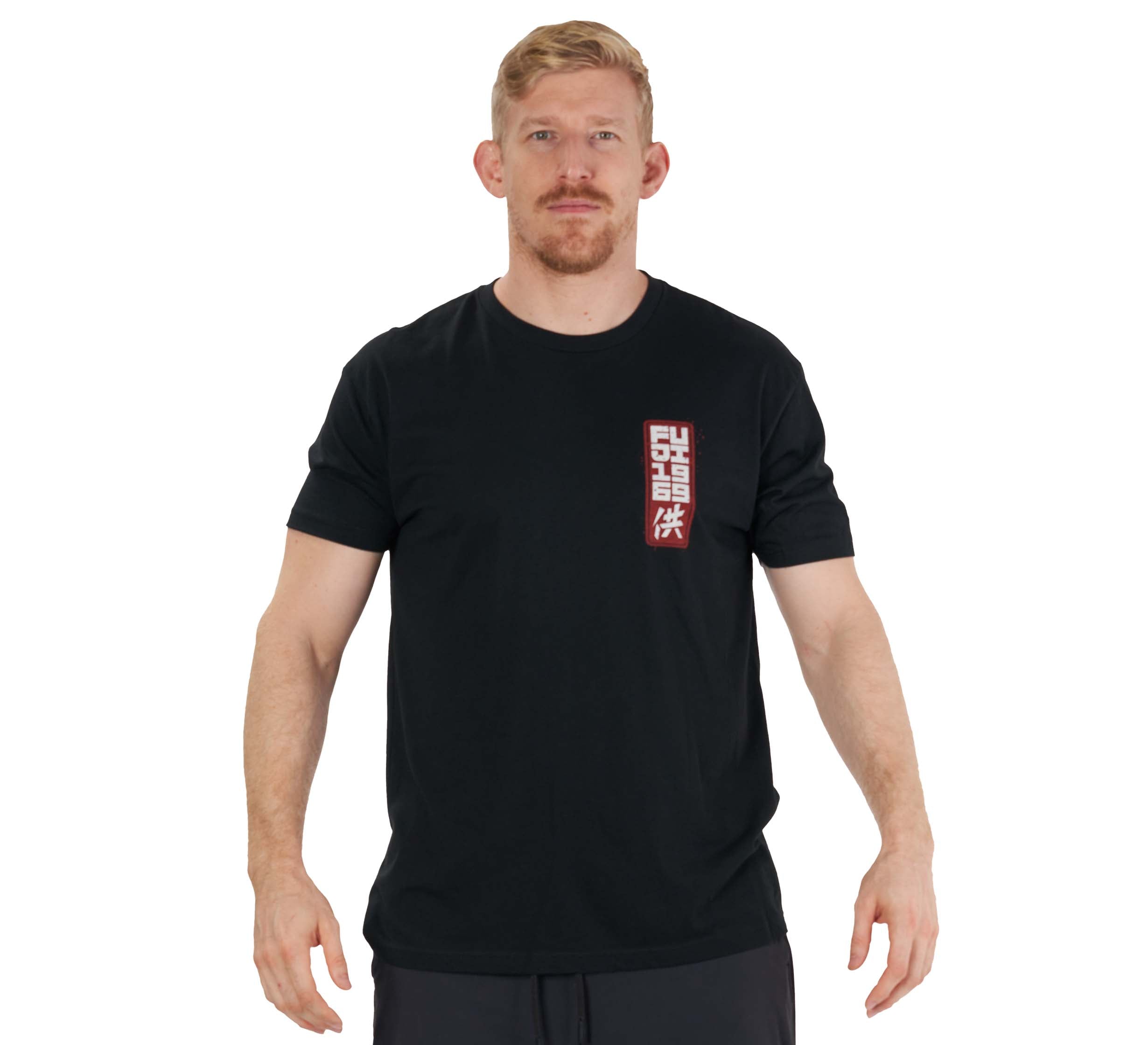 Prepare For Battle T-Shirt Black、mySite、gigharbornorthrealestate