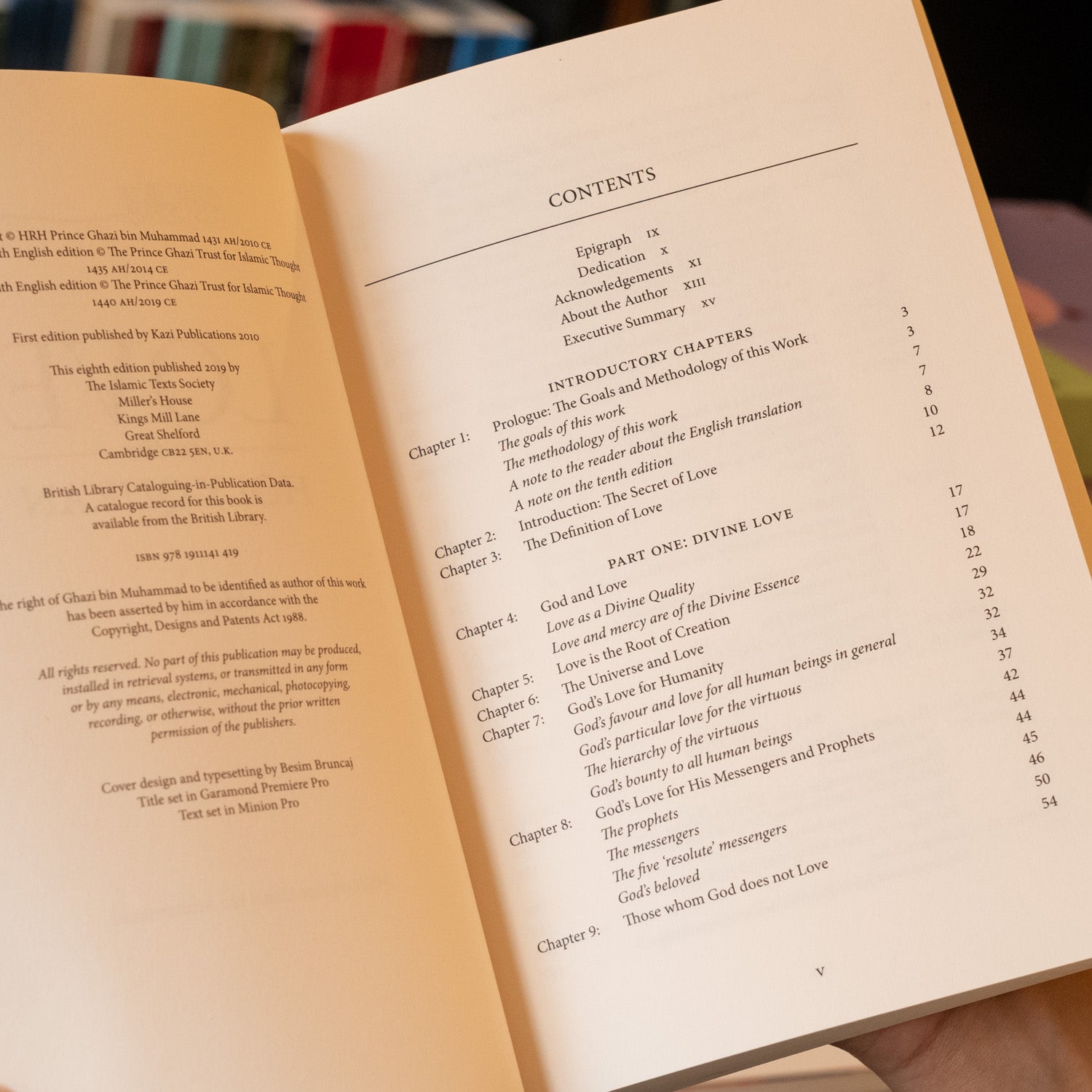 Love in the Holy Quran、mySite、topwebapps