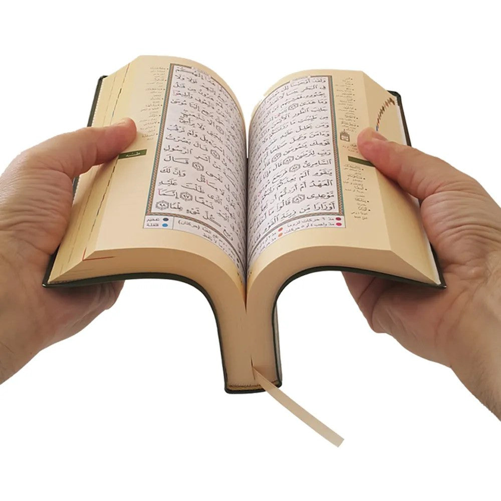 TAJWEED QURAN IN FLEXIBLE COVER (5.5 x 7.75)、mySite、topwebapps