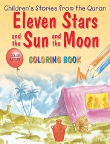 Eleven Stars and the Sun and the Moon (Colouring Book)、mySite、topwebapps
