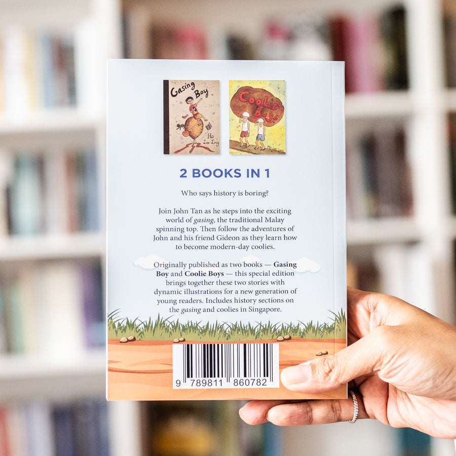 Adventures of Gasing Boy、mySite、topwebapps