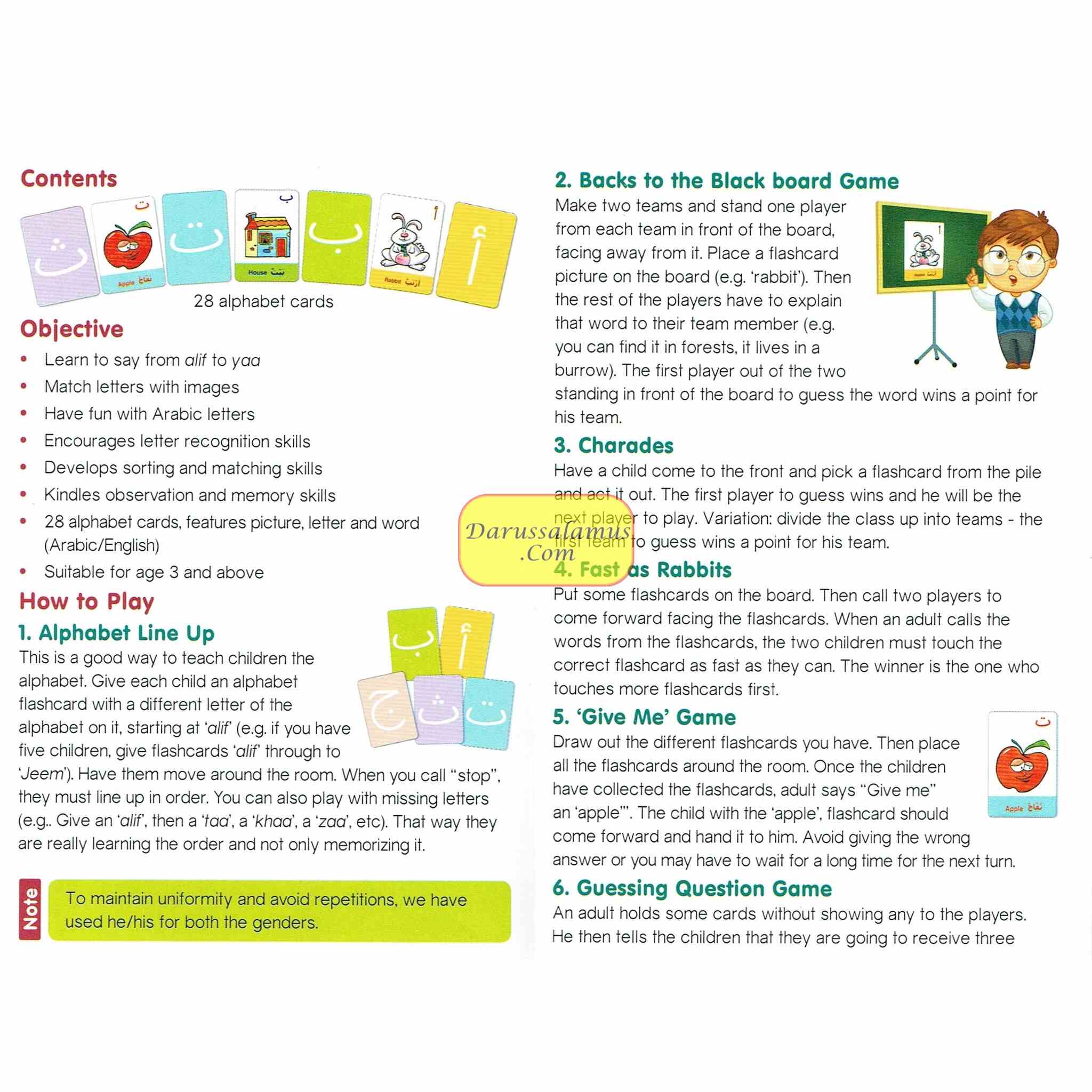 Arabic Alphabet Game By Saniyasnain Khan、mySite、topwebapps