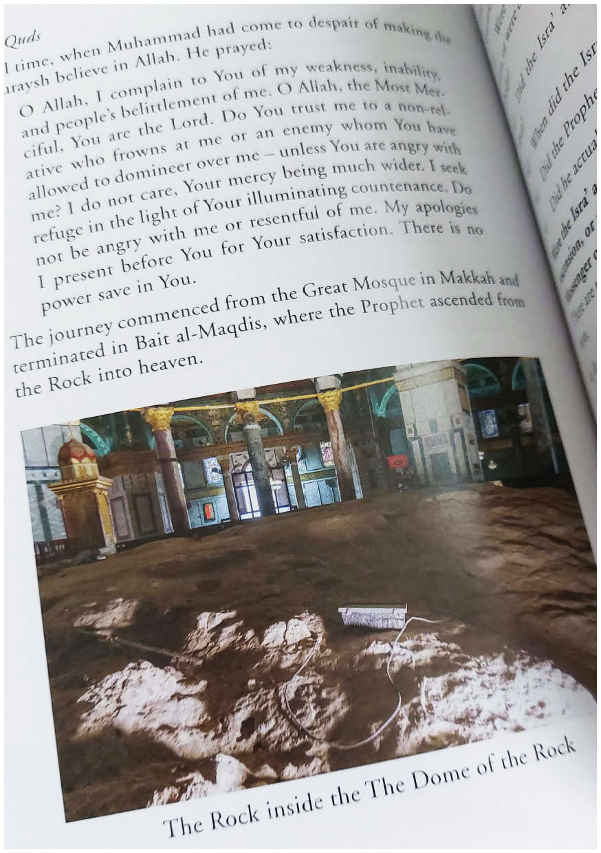 Al-Quds: Jerusalem in Classical Judaic and Islamic Traditions、mySite、topwebapps