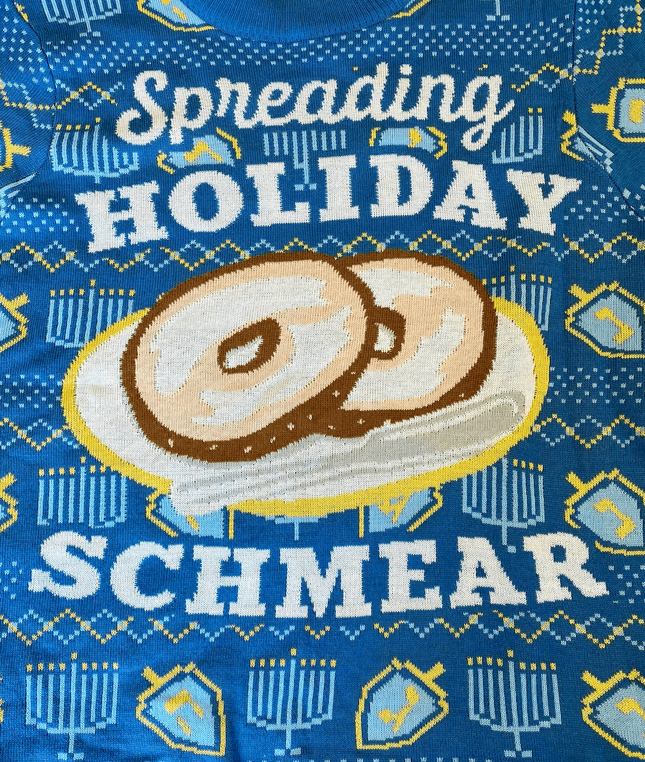 Unisex Spreading Holiday Schmear Sweater - (Sizes XS - 5XL)、mySite、topwebapps