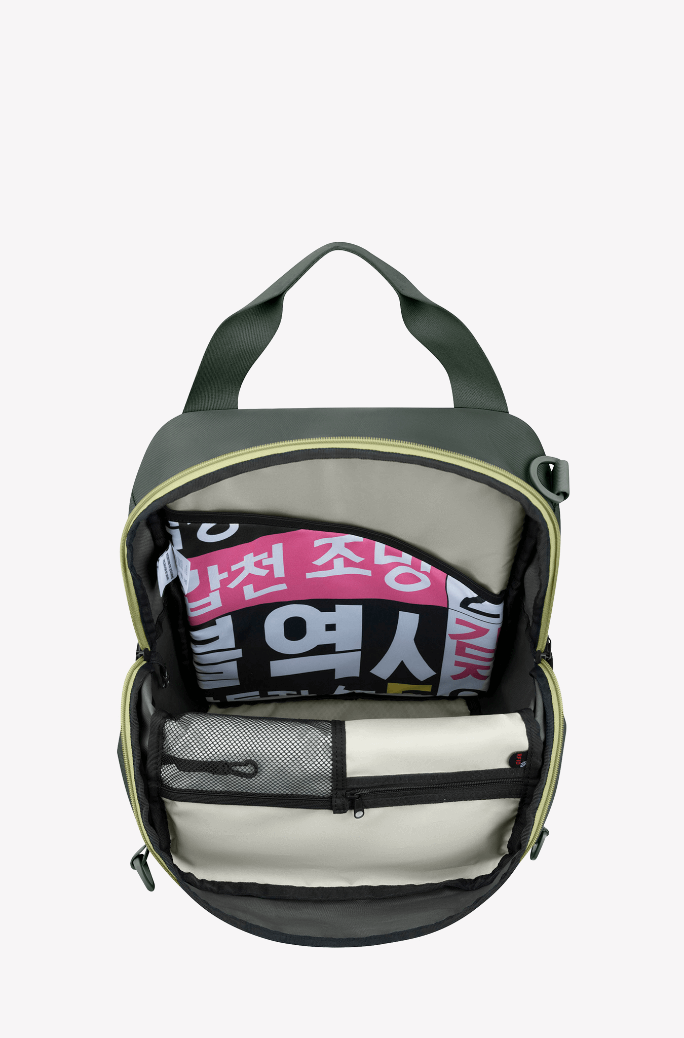 Sojourn | Multi-Wear Pack、mySite、garagedoors4me