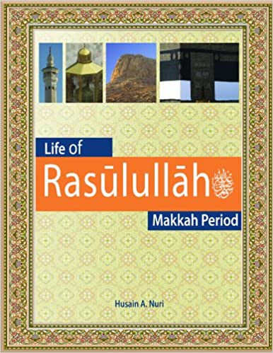 Life of Rasulullah: Makkah Period Text Book、mySite、topwebapps