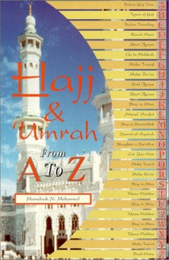 Hajj and Umrah from A-Z (S)、mySite、topwebapps
