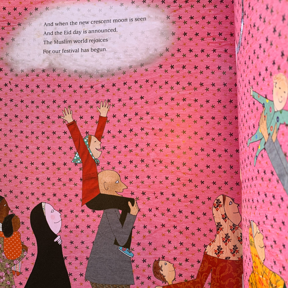 Ramadan Moon、mySite、topwebapps