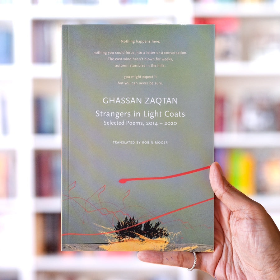 Strangers in Light Coats、mySite、topwebapps