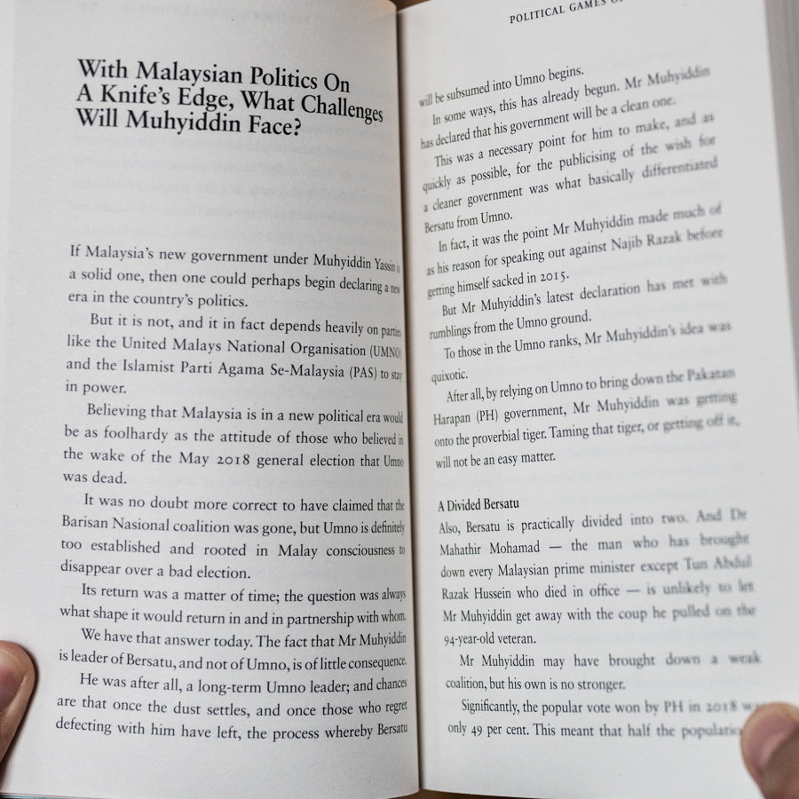 Signals in the Noise、mySite、topwebapps