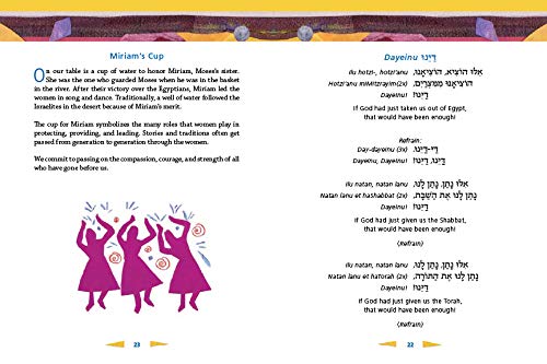  The Essential Seder: A Contemporary Haggadah by Deborah Gross-Zuchman、mySite、elrpsem3k