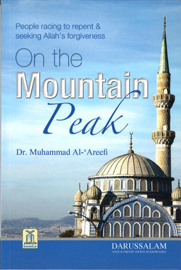 On The Mountain Peak、mySite、topwebapps