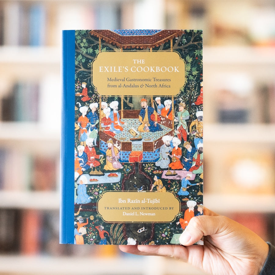 The Exile’s Cookbook、mySite、topwebapps