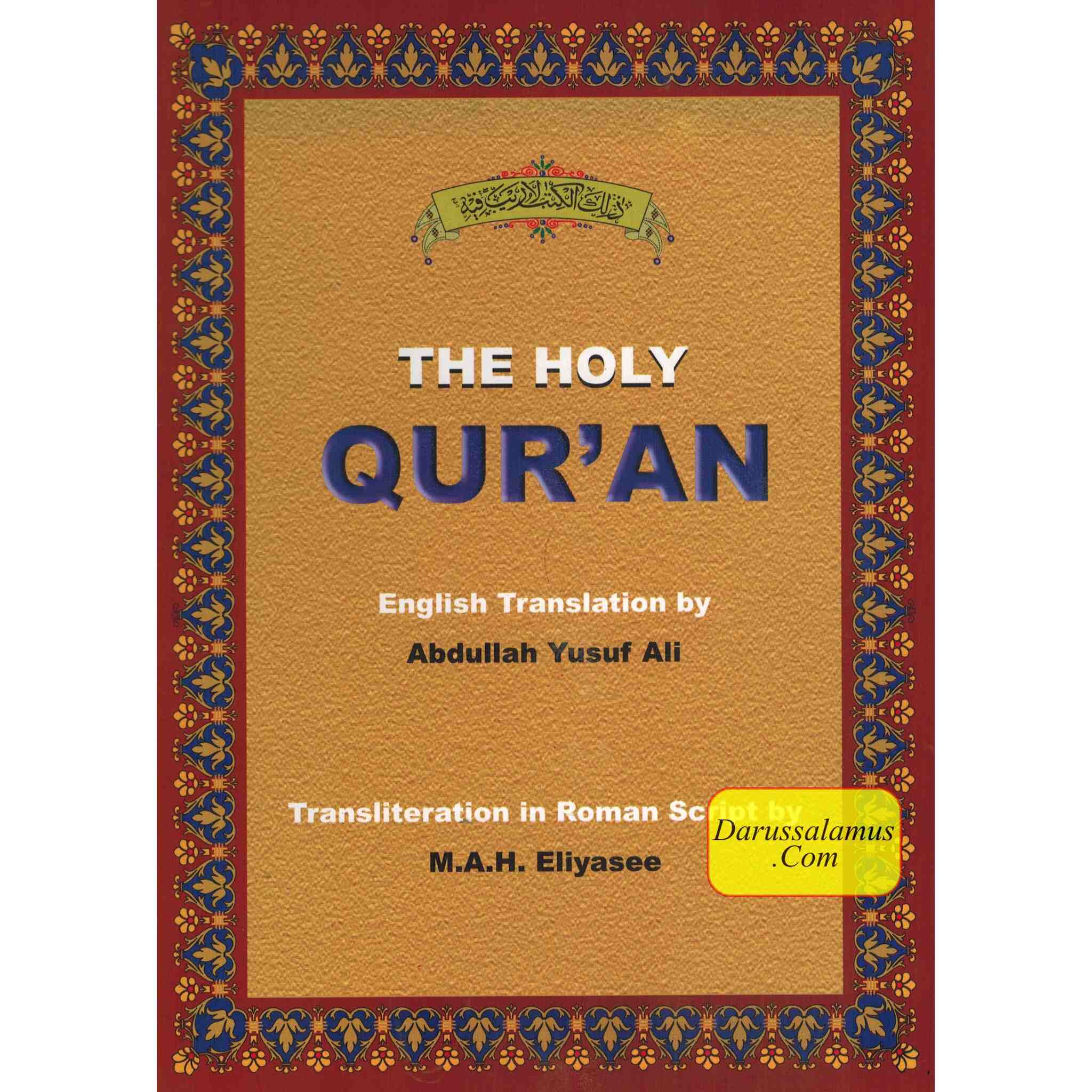 The Holy Quran translated by Abdullah Yusuf Ali, Transliteration in Roman Script、mySite、topwebapps