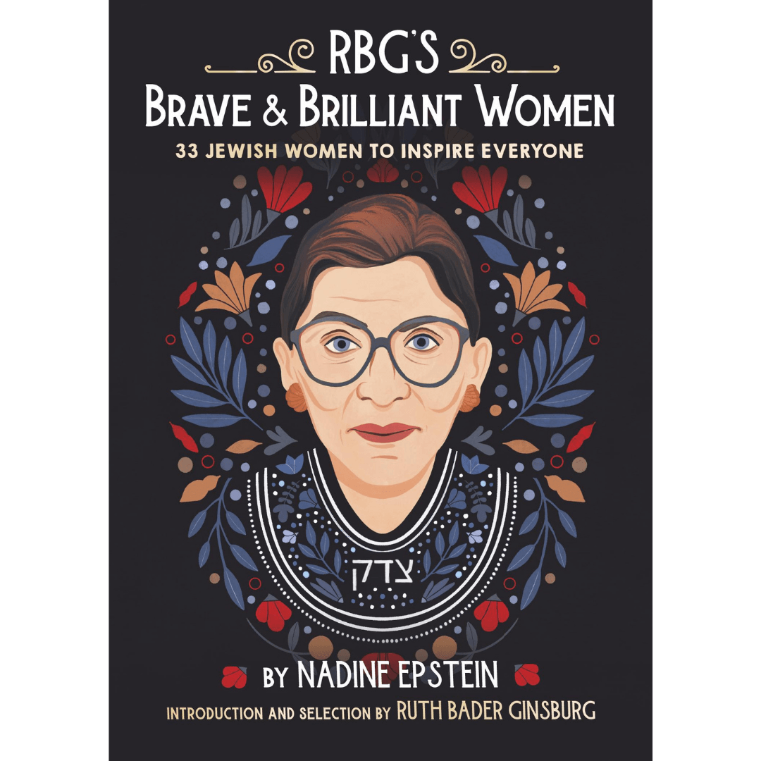 RBG's Brave & Brilliant Women: 33 Jewish Women to Inspire Everyone、mySite、topwebapps