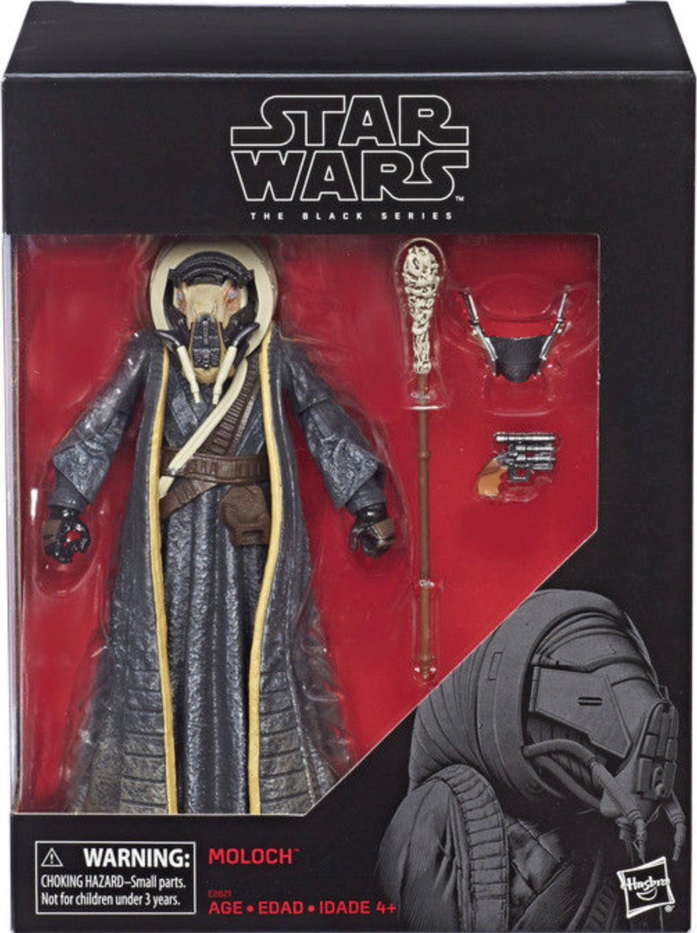 Star Wars Black Series Moloch Chronos - Exclusives、mySite、hgirdovlk
