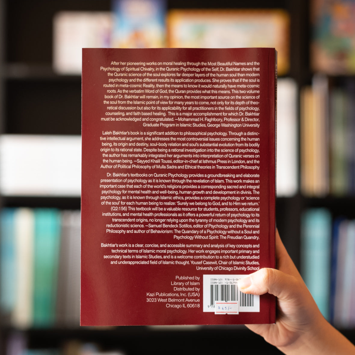 Quranic Psychology of the Self、mySite、topwebapps