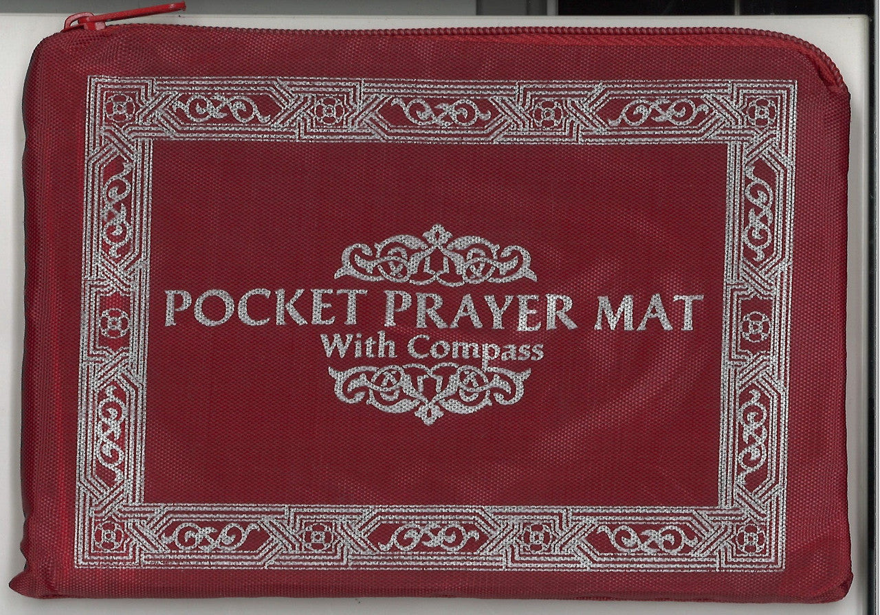 Pocket Prayer Mat with Compass、mySite、topwebapps