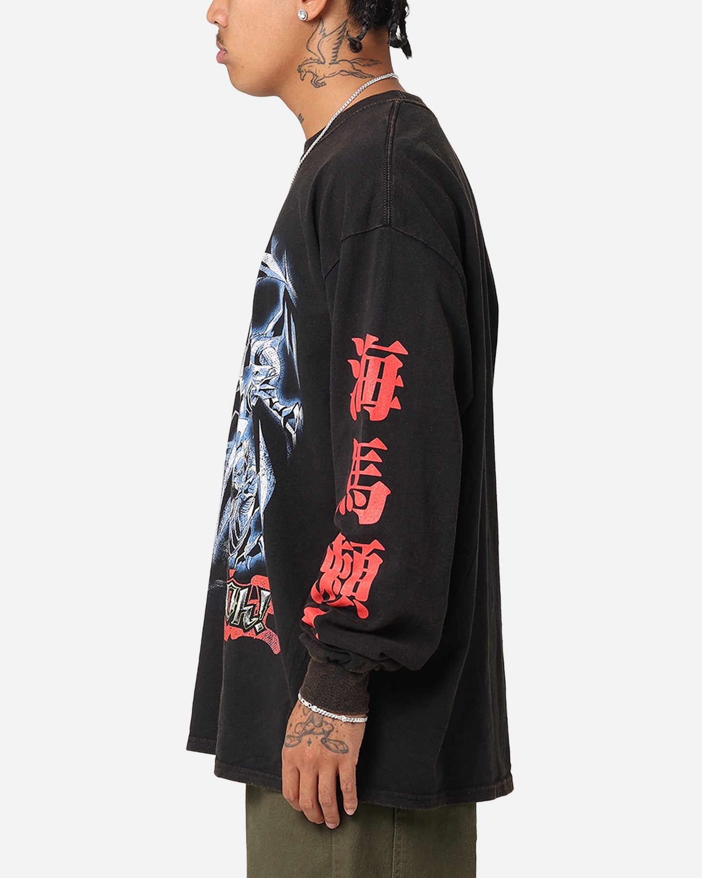 {product_title} - {shop_name}