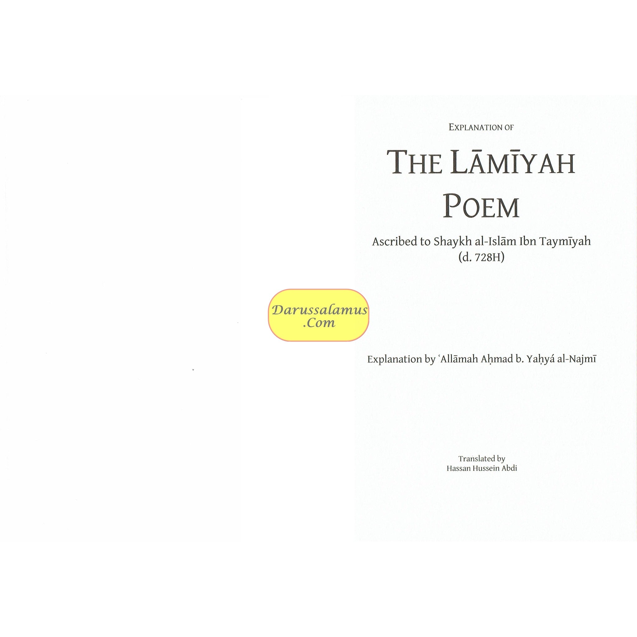 Explanation Of Al-Qasidah Al-Lamiyah By Shaykh Ahmad al-Najmi、mySite、topwebapps