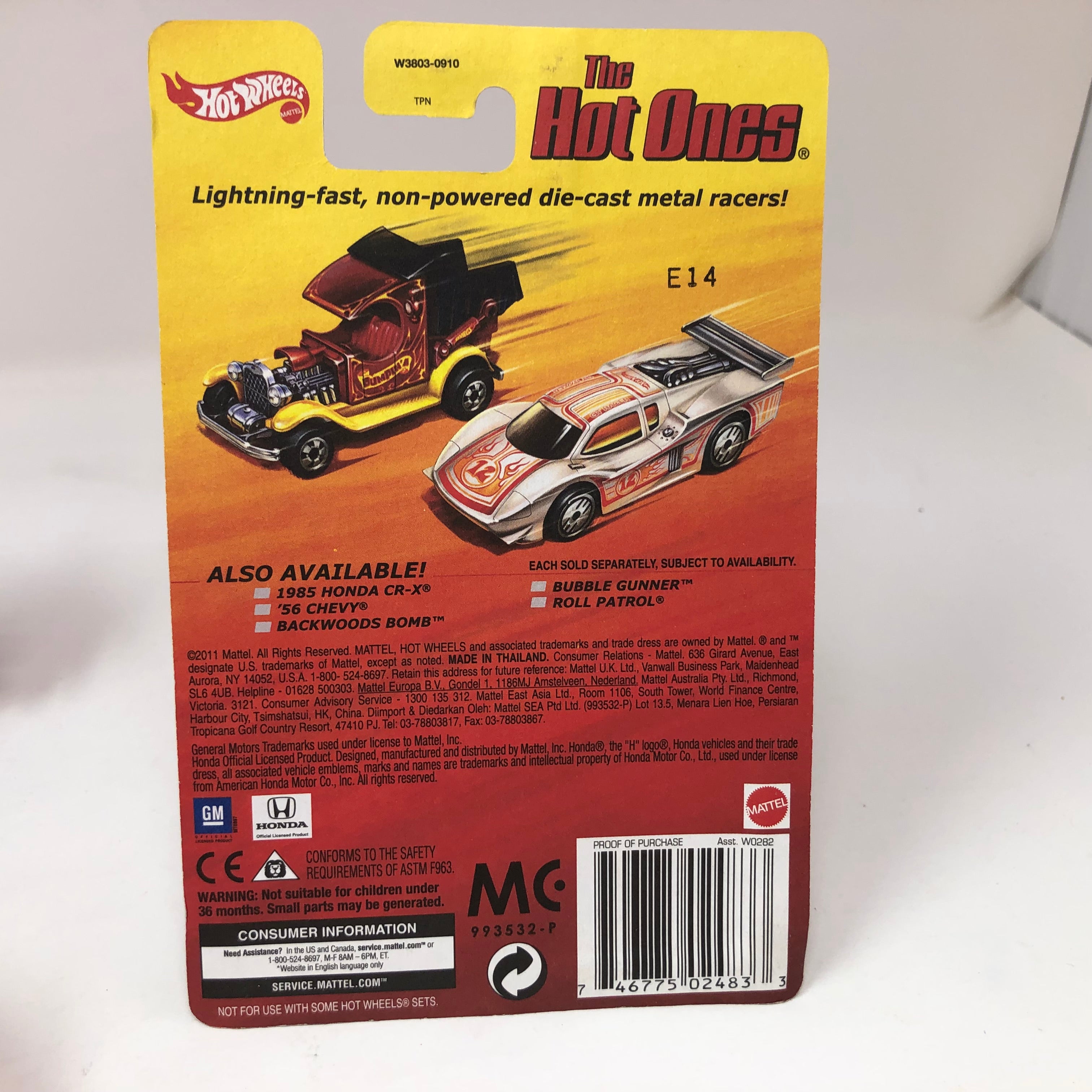 Backwoods Bomb * Hot Wheels The Hot Ones、mySite、hgirdovlk