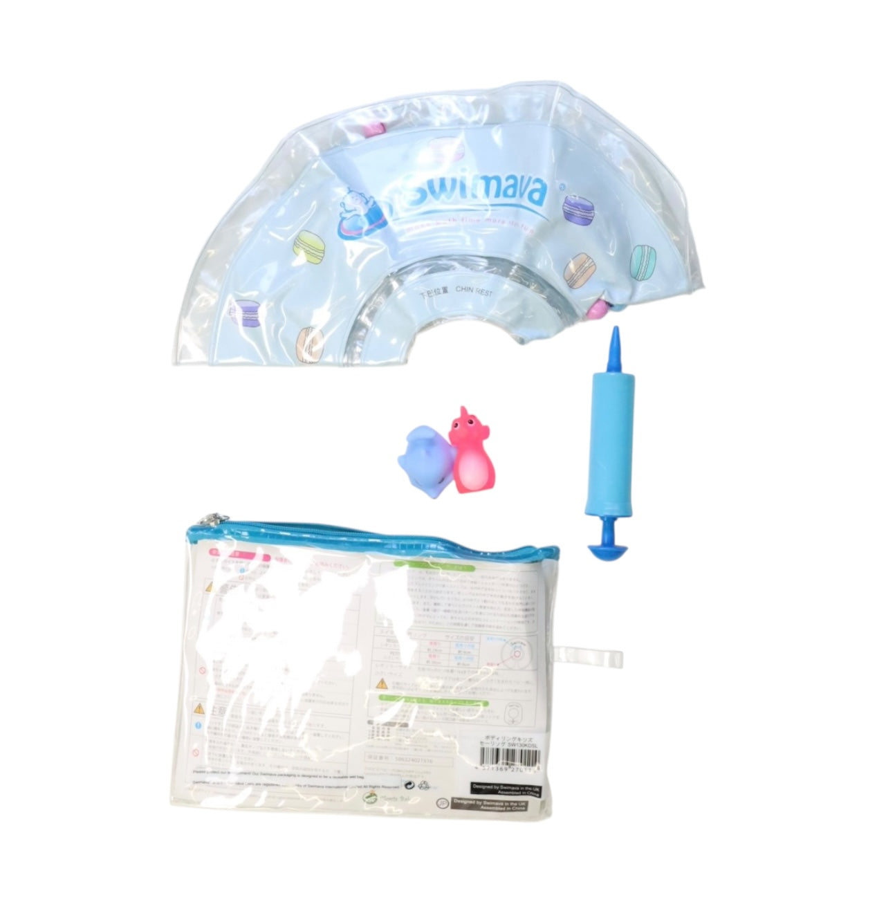 Swimava Swim Ring O/S、mySite、g9winljtr