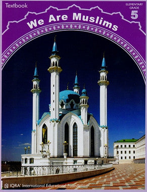 We Are Muslims: Grade 5 Textbook、mySite、topwebapps