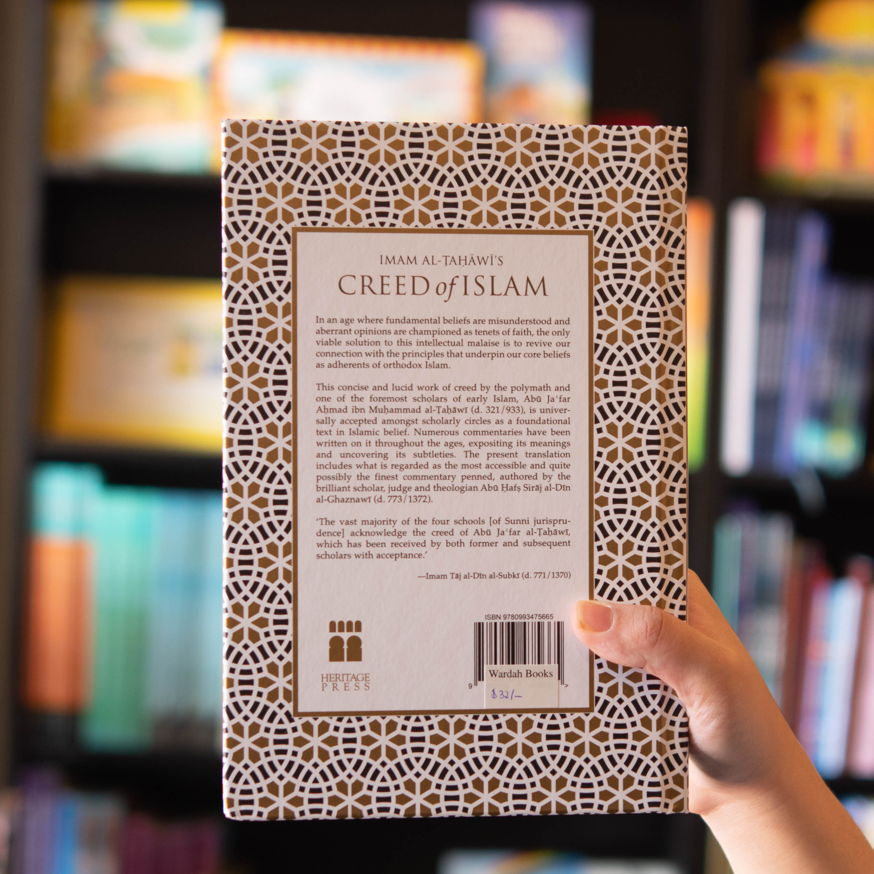 Imam al-Tahawi's Creed of Islam: An Exposition、mySite、topwebapps