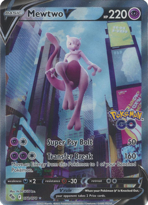 Mewtwo V - 072/078 - Alternate Art Ultra Rare、mySite、waistdrama