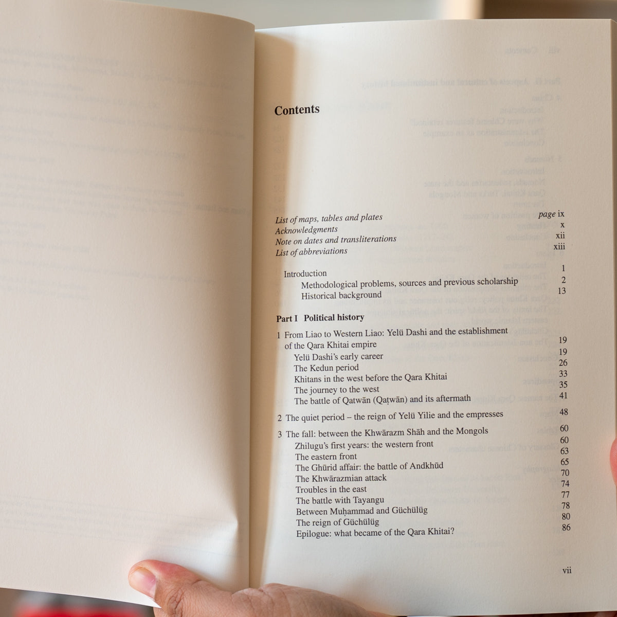 The Empire of the Qara Khitai in Eurasian History、mySite、topwebapps