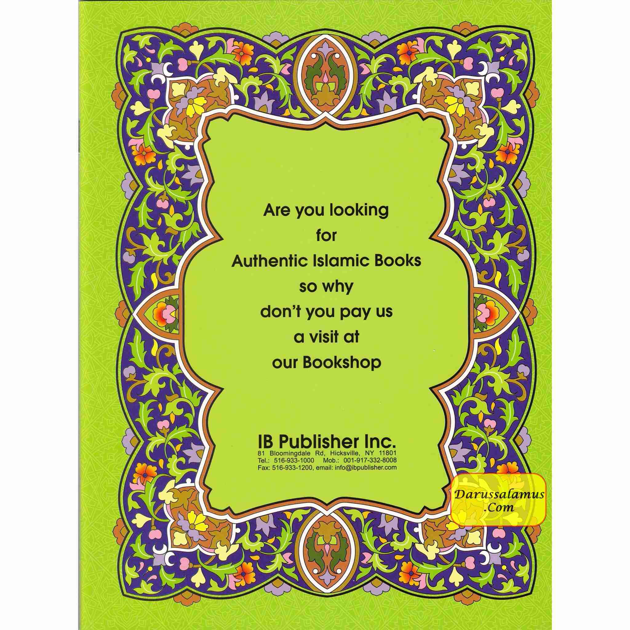 Juzz Amma Colour Coded Tajweed Rules (Arabic Language), Rules Explained in English、mySite、topwebapps