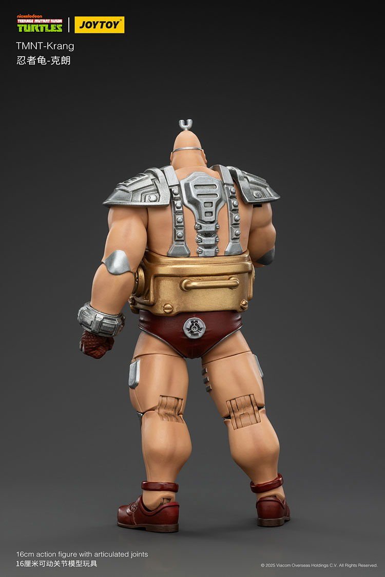 Joy Toy Teenage Mutant Ninja Turtles Krang (1:18 Scale)、mySite、hgirdovlk