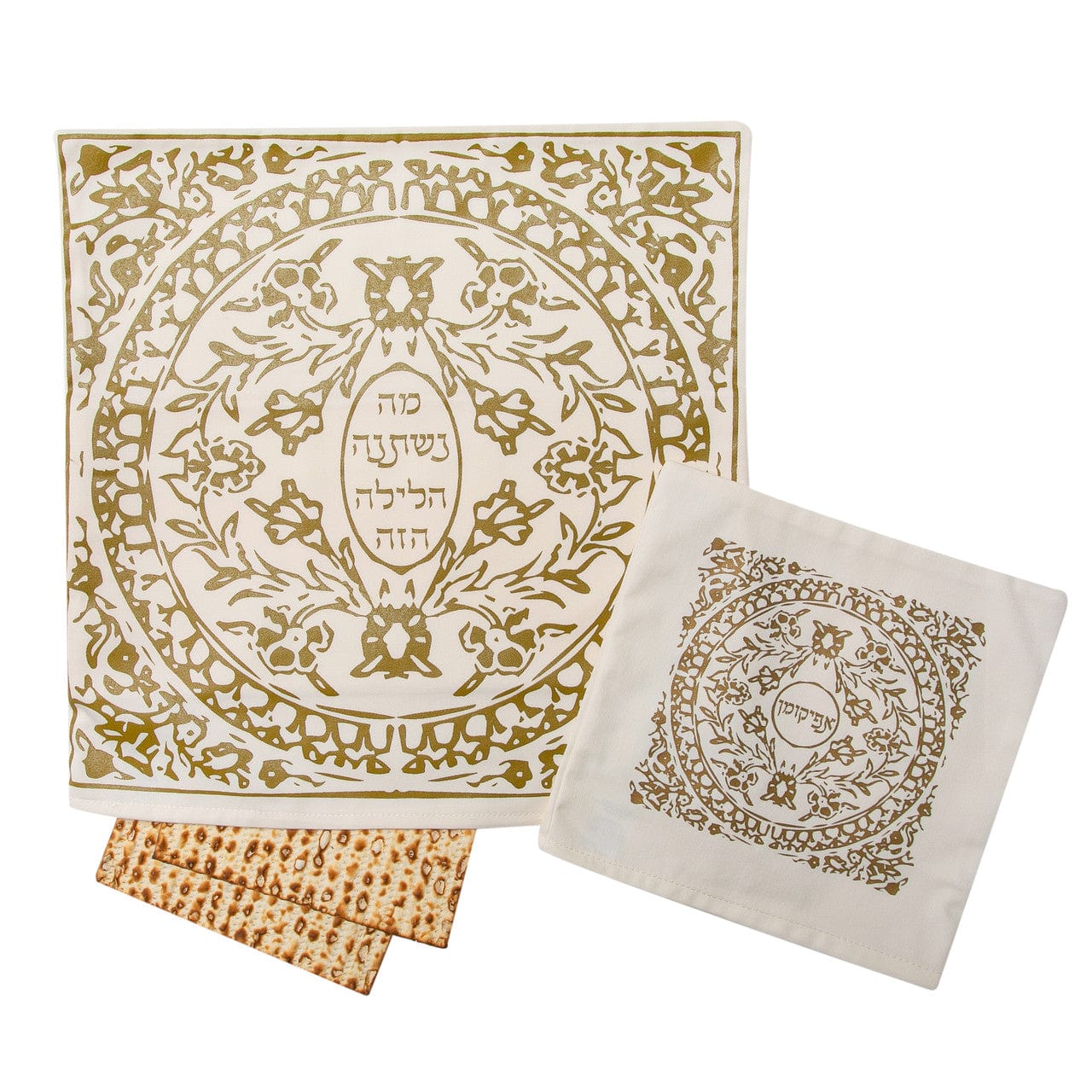 Gold Mosaic-Themed Cotton Matzah Cover and Afikoman Set、mySite、topwebapps