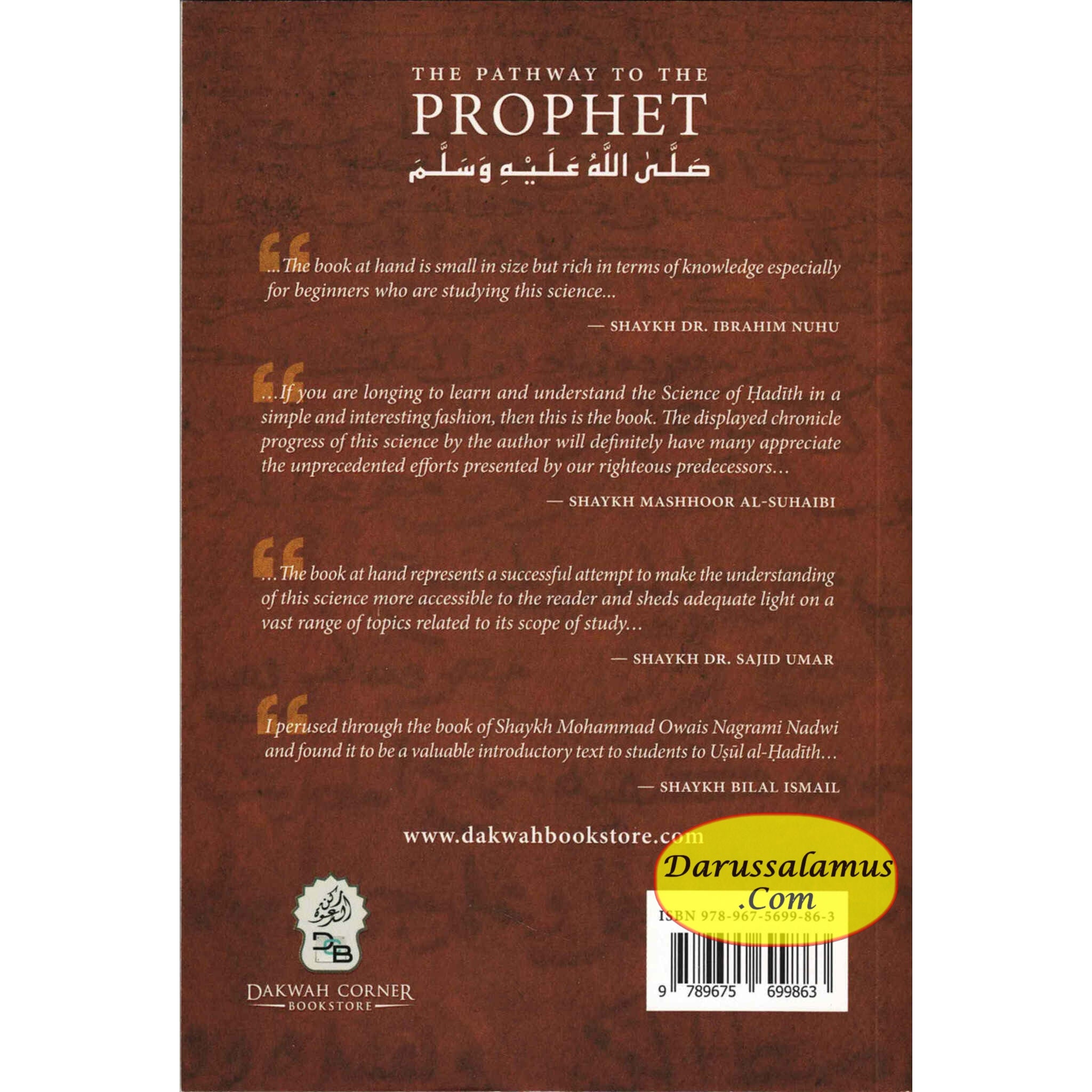 The Pathway to the Prophet: A Beginner's Guide to the Science of Hadith By Shaykh Owais Nagrami Nadwi、mySite、topwebapps