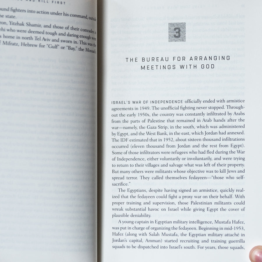 Rise and Kill First: The Secret History of Israel's Targeted Assassinations、mySite、topwebapps