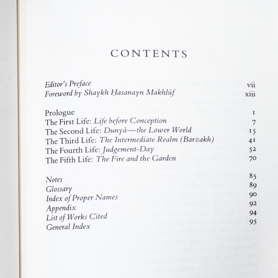 The Lives of Man (Quilliam)、mySite、topwebapps