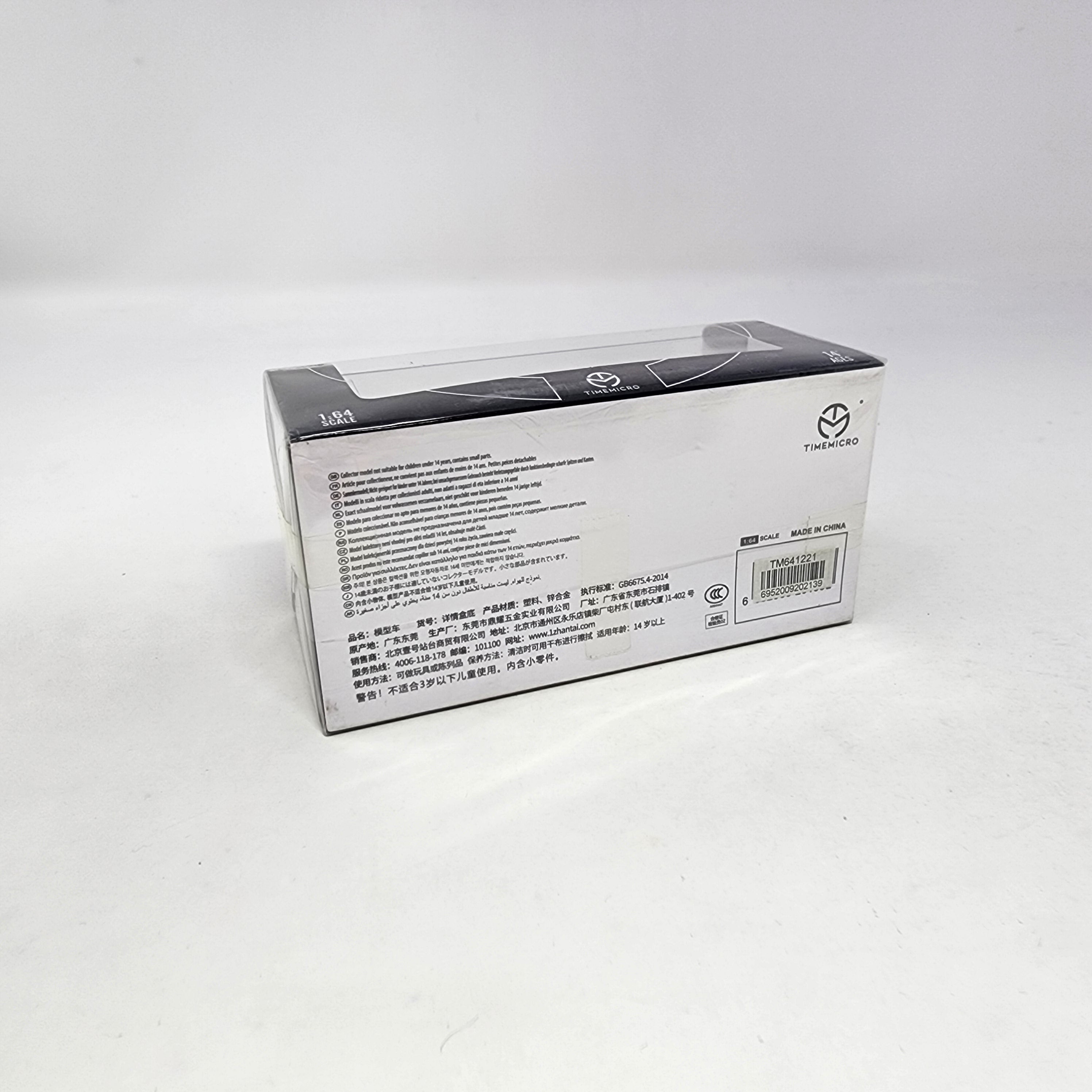 LBWK Toyota Supra Advan * Time Micro 1:64 Scale、mySite、hgirdovlk