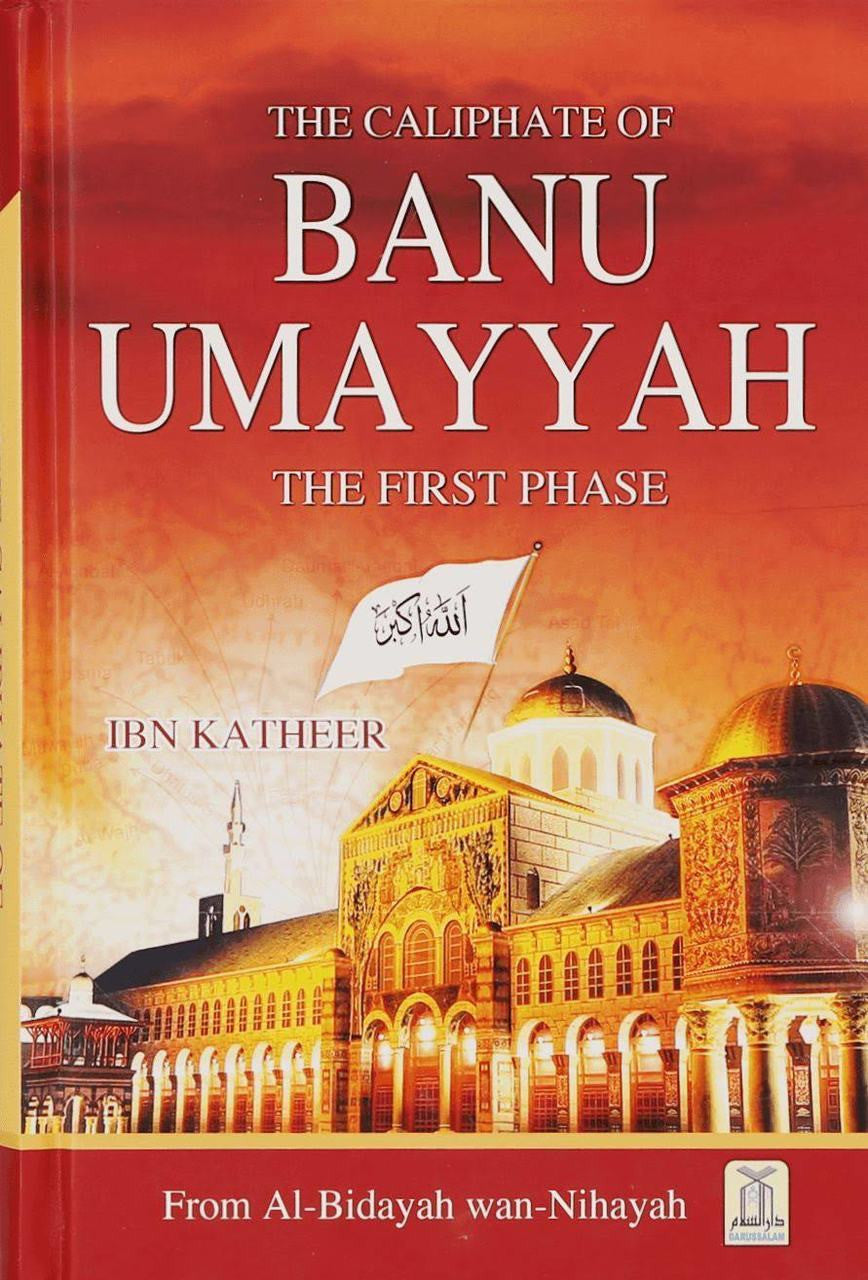 The Caliphate of Banu Umayyah: The First Phase、mySite、topwebapps