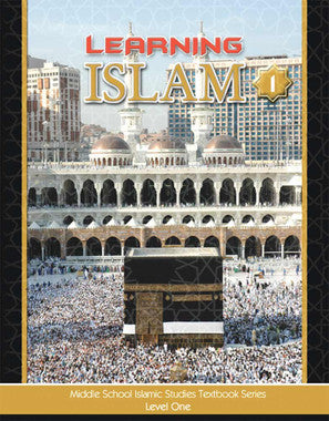 Learning Islam Textbook: Level 1 (6th Grade)、mySite、topwebapps
