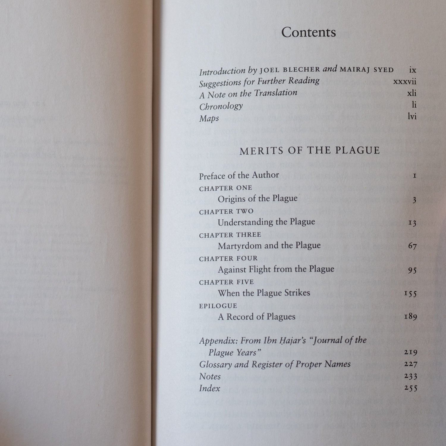 Merits of the Plague、mySite、topwebapps