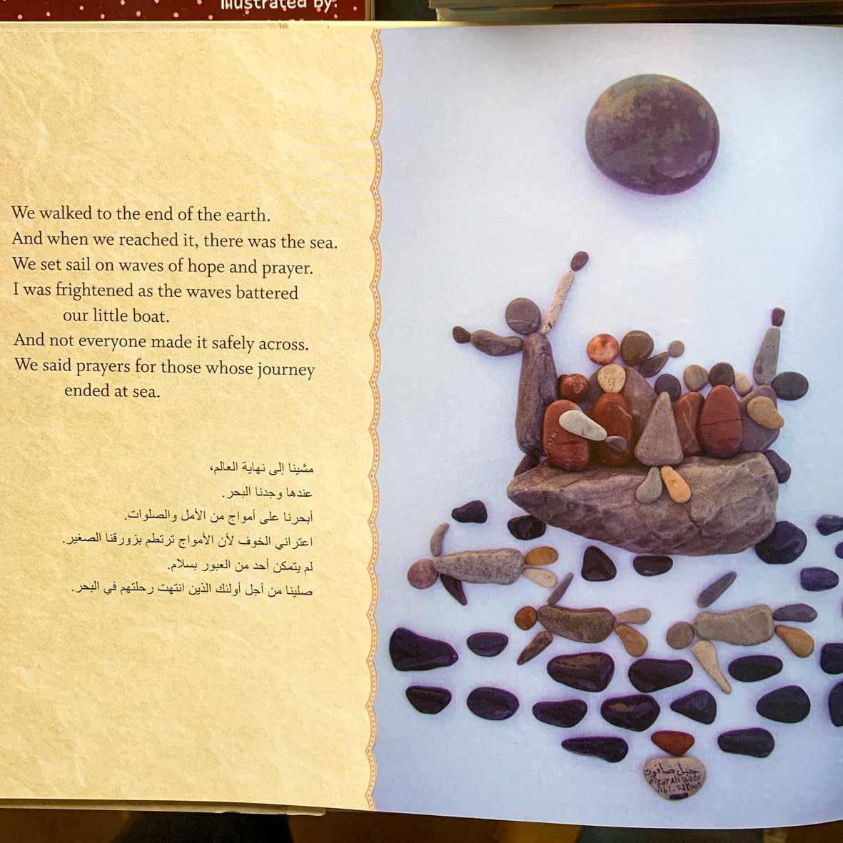 Stepping Stones: A Refugee Family's Journey、mySite、topwebapps