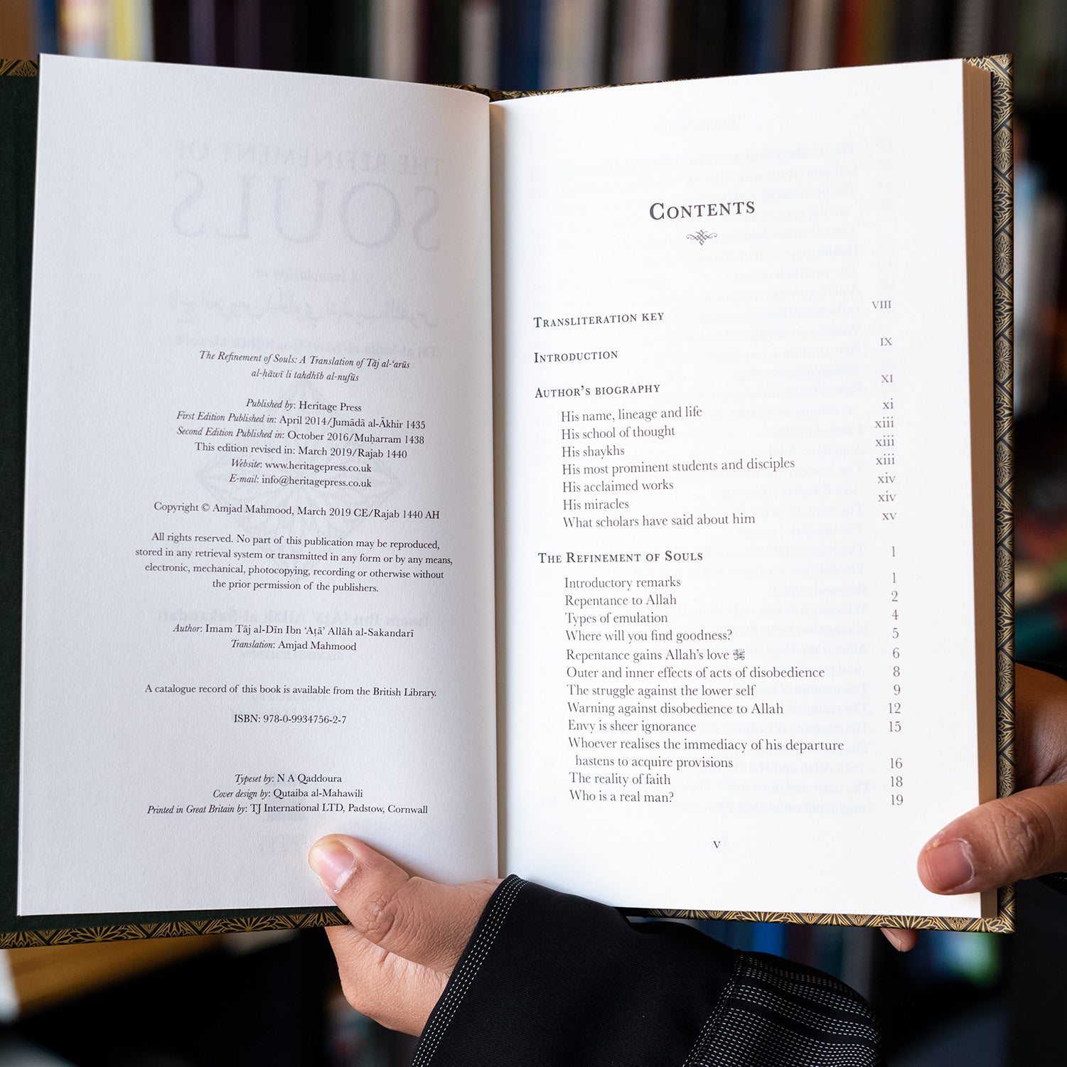 Refinement of Souls、mySite、topwebapps